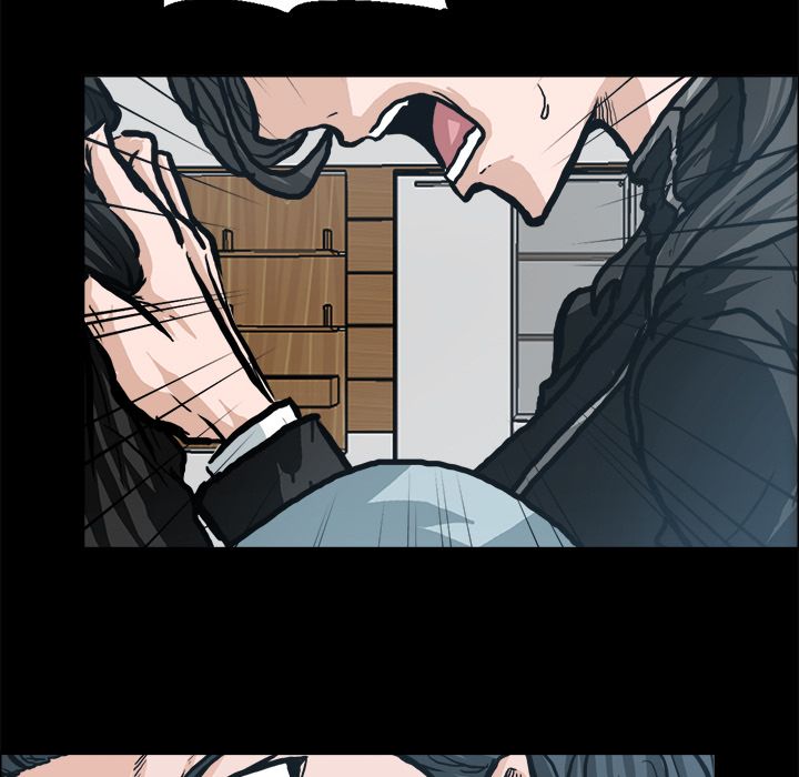 Boss in School Chapter 84 page 53 - Chapter 84
