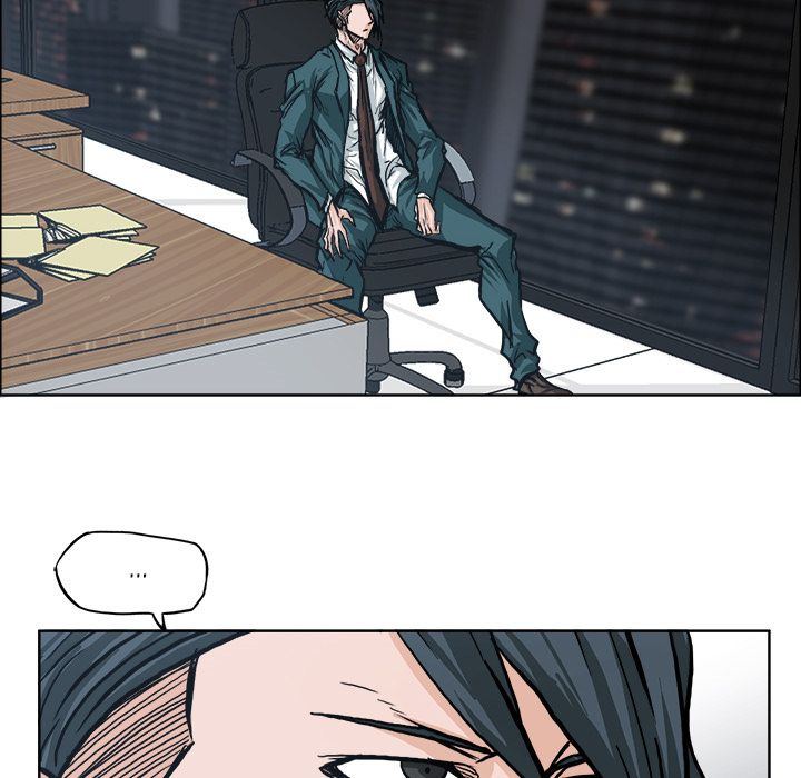 Boss in School Chapter 84 page 74 - Chapter 84
