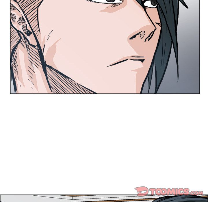 Boss in School Chapter 84 page 75 - Chapter 84