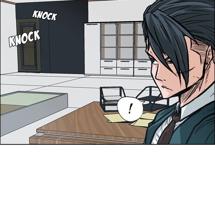 Boss in School Chapter 84 page 76 - Chapter 84