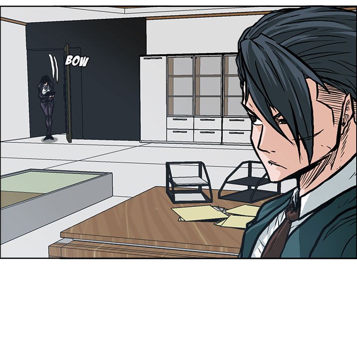 Boss in School Chapter 84 page 77 - Chapter 84