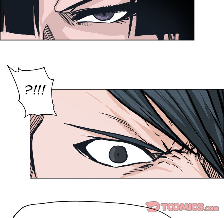 Boss in School Chapter 84 page 81 - Chapter 84