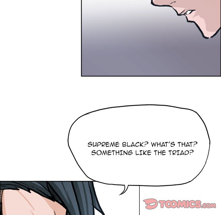 Boss in School Chapter 84 page 84 - Chapter 84