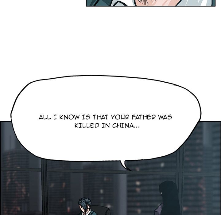 Boss in School Chapter 84 page 91 - Chapter 84
