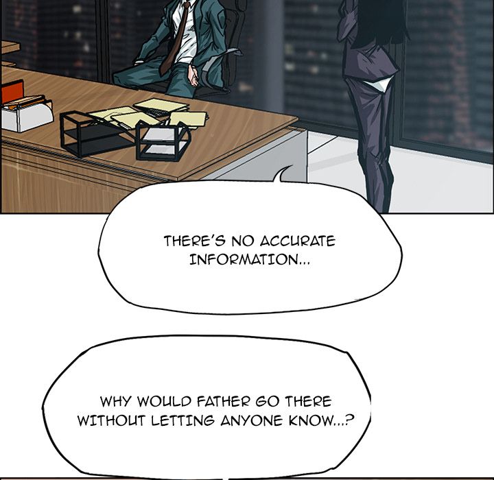 Boss in School Chapter 84 page 92 - Chapter 84