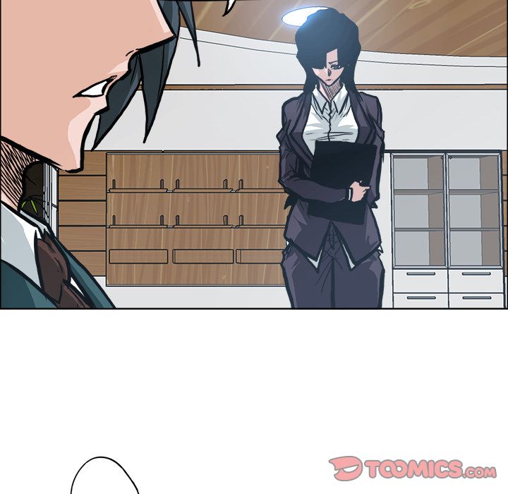 Boss in School Chapter 84 page 93 - Chapter 84
