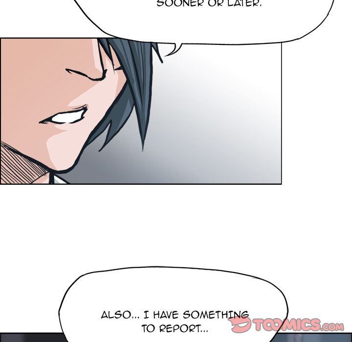 Boss in School Chapter 84 page 96 - Chapter 84