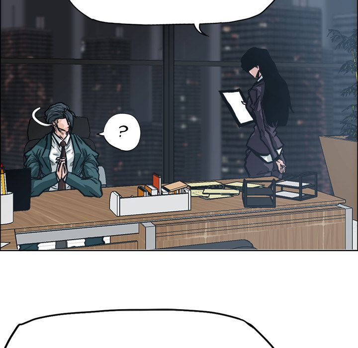 Boss in School Chapter 84 page 97 - Chapter 84