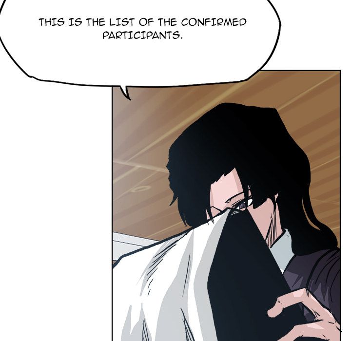 Boss in School Chapter 84 page 98 - Chapter 84