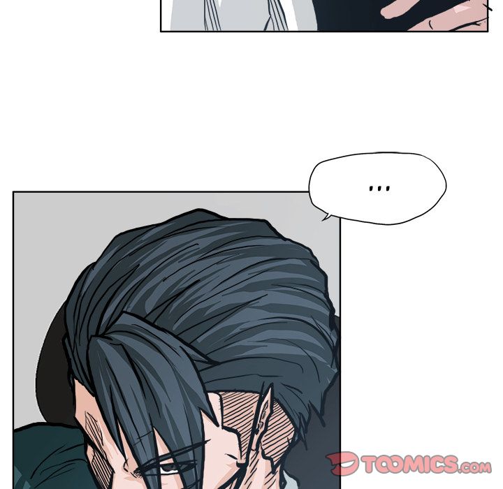 Boss in School Chapter 84 page 99 - Chapter 84