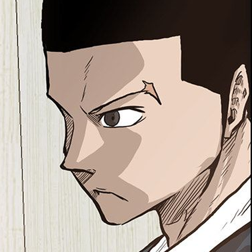 Boss in School Chapter 84 cover