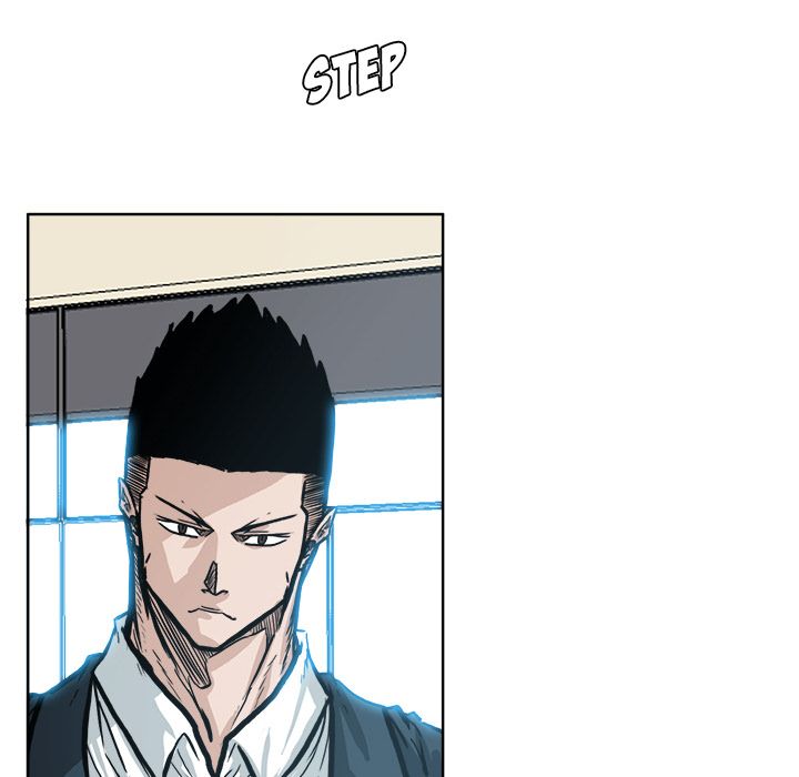 Boss in School Chapter 85 page 104 - Chapter 85