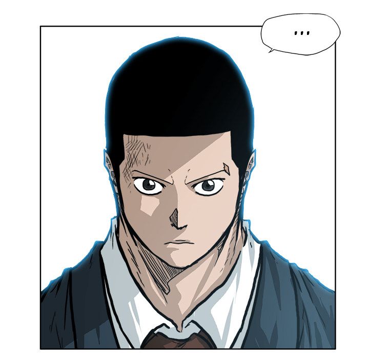 Boss in School Chapter 85 page 109 - Chapter 85