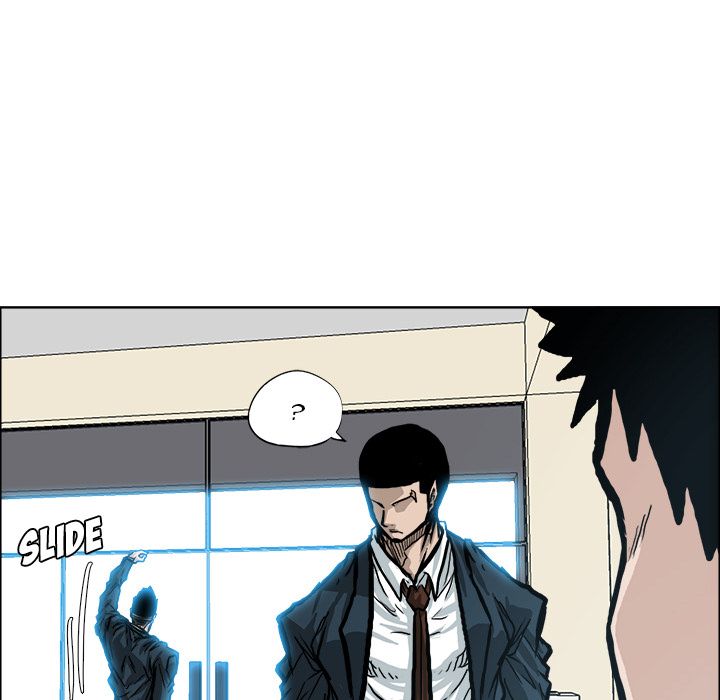 Boss in School Chapter 85 page 110 - Chapter 85