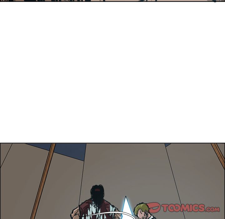 Boss in School Chapter 85 page 24 - Chapter 85