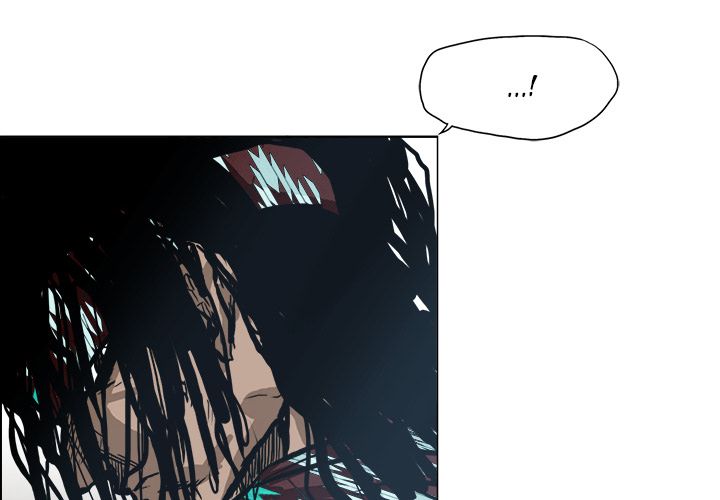 Boss in School Chapter 85 page 4 - Chapter 85