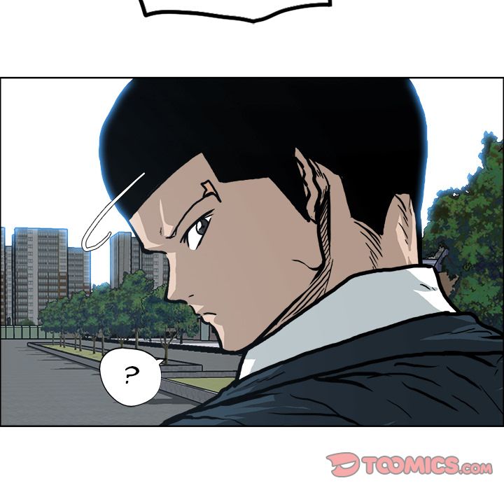 Boss in School Chapter 85 page 75 - Chapter 85