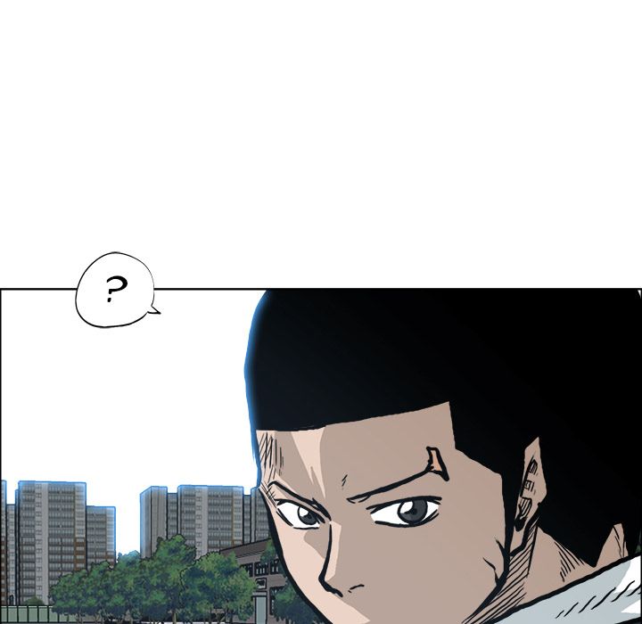 Boss in School Chapter 85 page 77 - Chapter 85