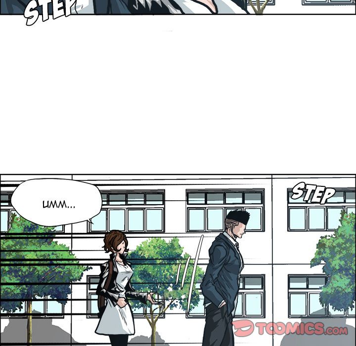 Boss in School Chapter 85 page 90 - Chapter 85