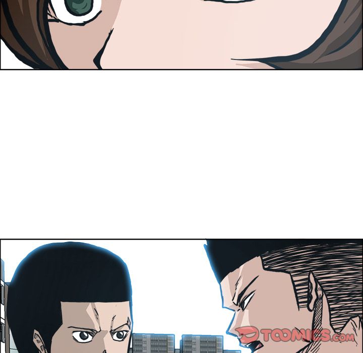 Boss in School Chapter 85 page 93 - Chapter 85