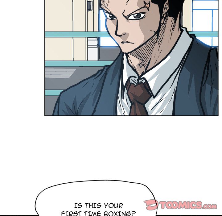 Boss in School Chapter 86 page 22 - Chapter 86