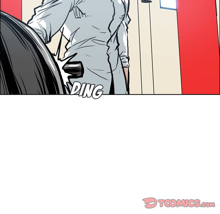 Boss in School Chapter 86 page 34 - Chapter 86
