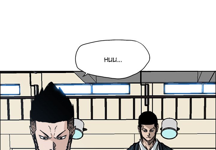Boss in School Chapter 86 page 4 - Chapter 86