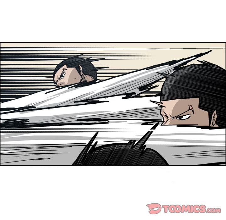 Boss in School Chapter 86 page 42 - Chapter 86
