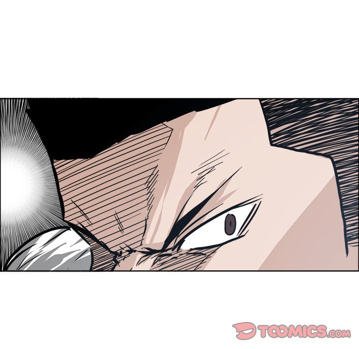 Boss in School Chapter 86 page 46 - Chapter 86