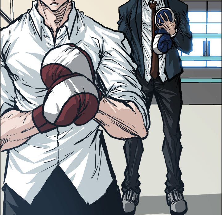 Boss in School Chapter 86 page 5 - Chapter 86