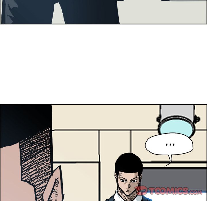 Boss in School Chapter 86 page 6 - Chapter 86