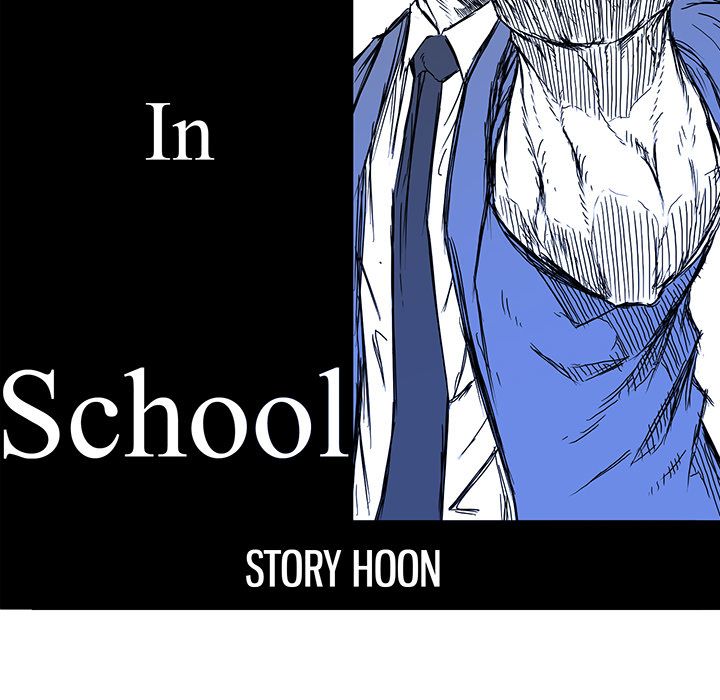 Boss in School Chapter 86 page 63 - Chapter 86