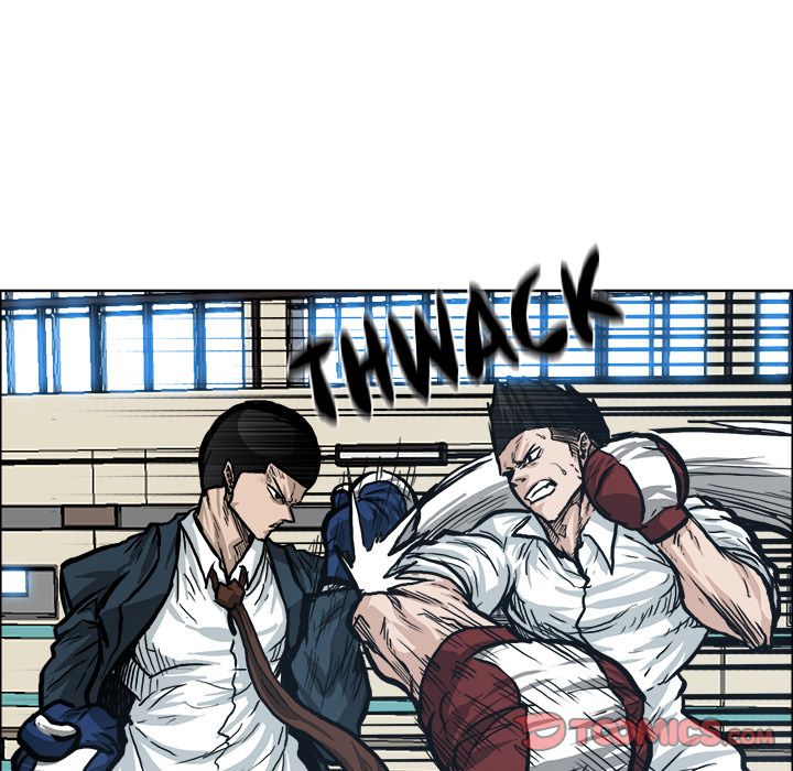 Boss in School Chapter 86 page 70 - Chapter 86