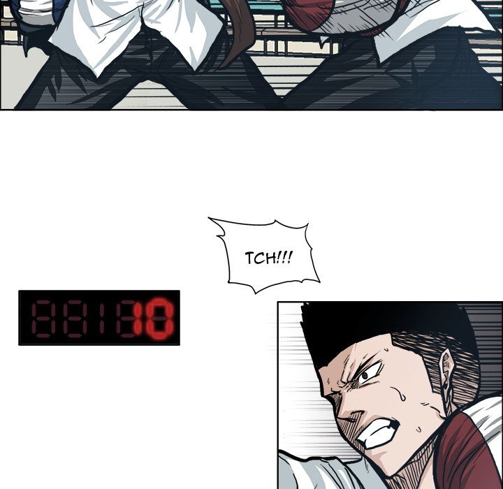 Boss in School Chapter 86 page 71 - Chapter 86