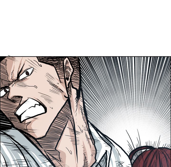 Boss in School Chapter 86 page 73 - Chapter 86