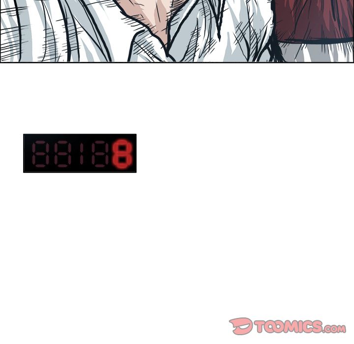 Boss in School Chapter 86 page 74 - Chapter 86