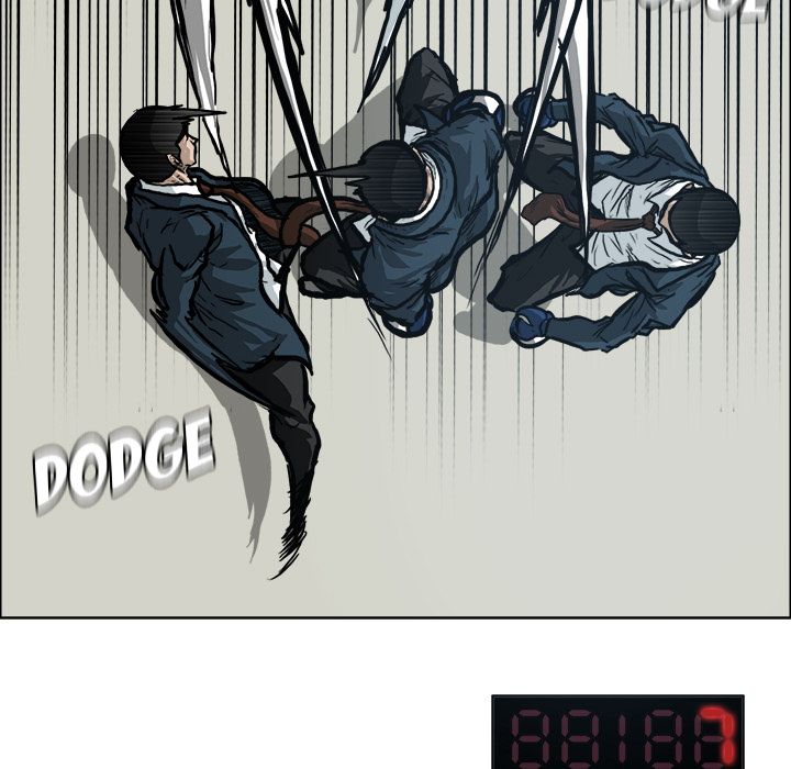 Boss in School Chapter 86 page 76 - Chapter 86