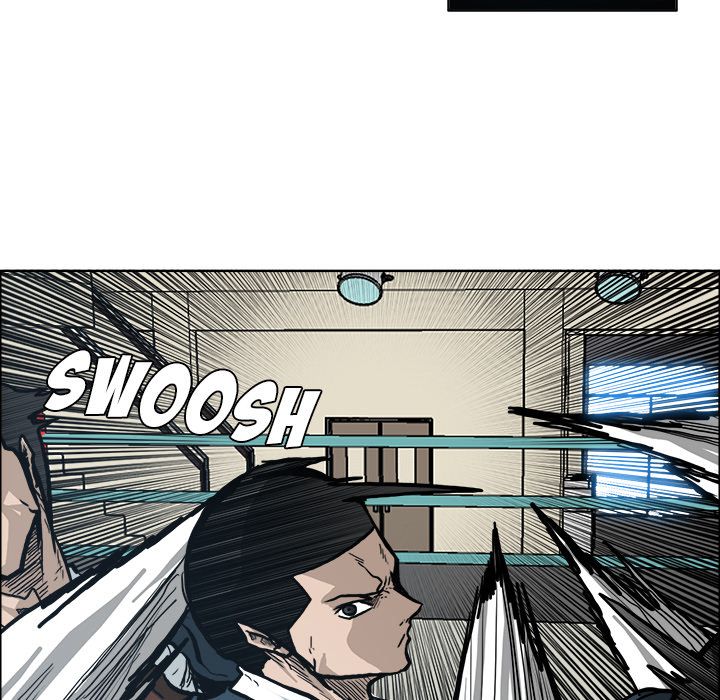 Boss in School Chapter 86 page 77 - Chapter 86