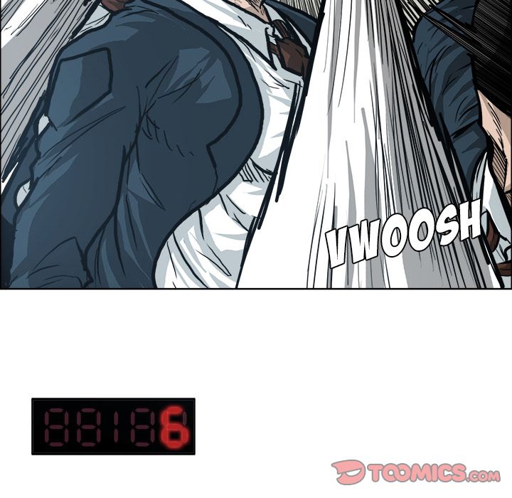 Boss in School Chapter 86 page 78 - Chapter 86