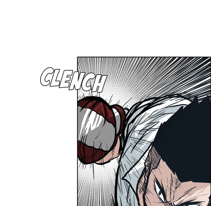 Boss in School Chapter 86 page 79 - Chapter 86