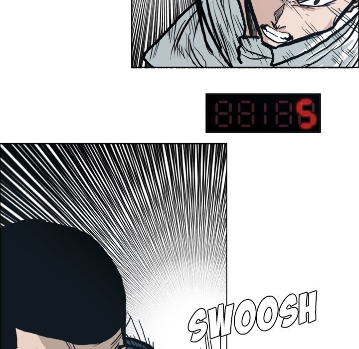 Boss in School Chapter 86 page 80 - Chapter 86