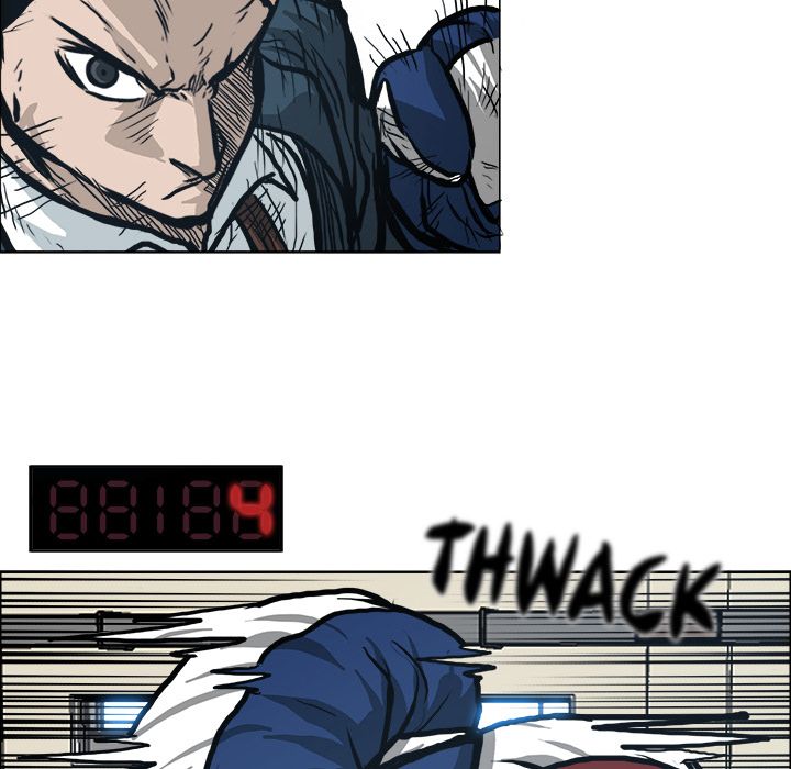 Boss in School Chapter 86 page 81 - Chapter 86
