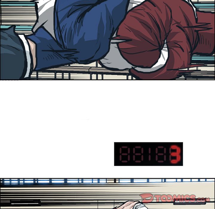Boss in School Chapter 86 page 82 - Chapter 86