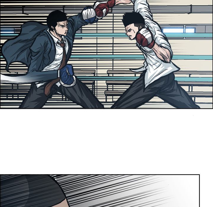 Boss in School Chapter 86 page 83 - Chapter 86