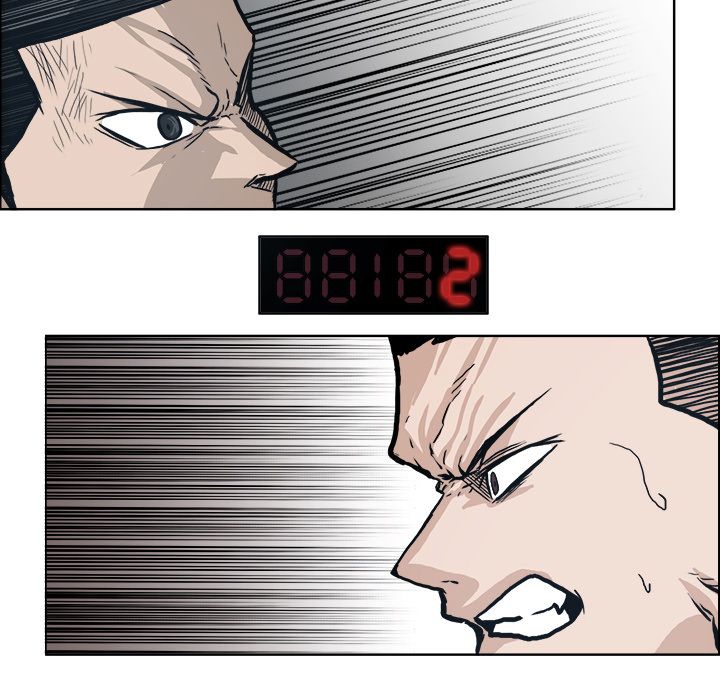 Boss in School Chapter 86 page 84 - Chapter 86