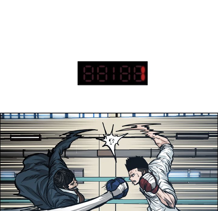 Boss in School Chapter 86 page 85 - Chapter 86