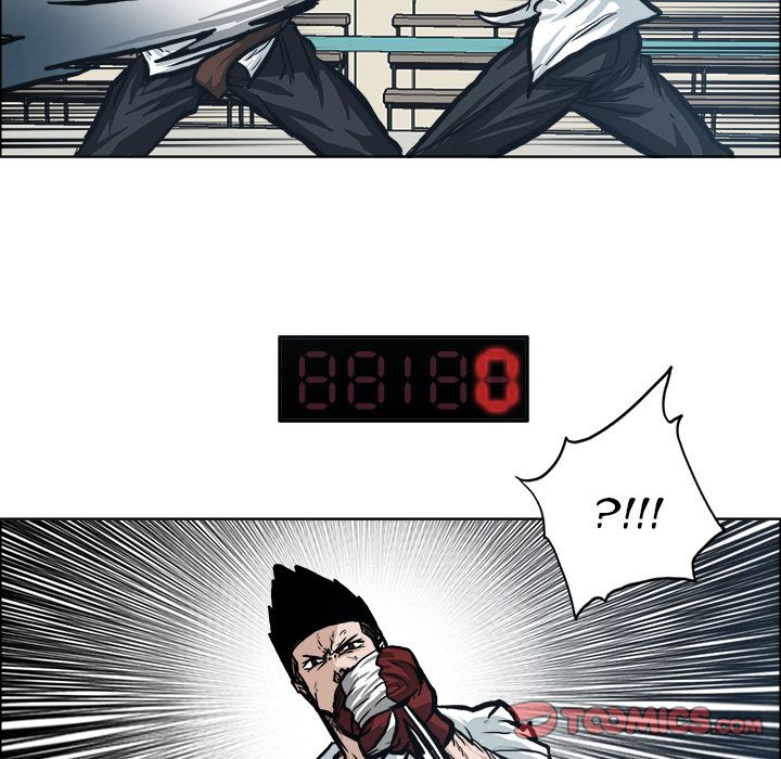 Boss in School Chapter 86 page 86 - Chapter 86