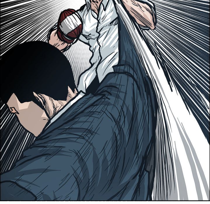 Boss in School Chapter 86 page 87 - Chapter 86