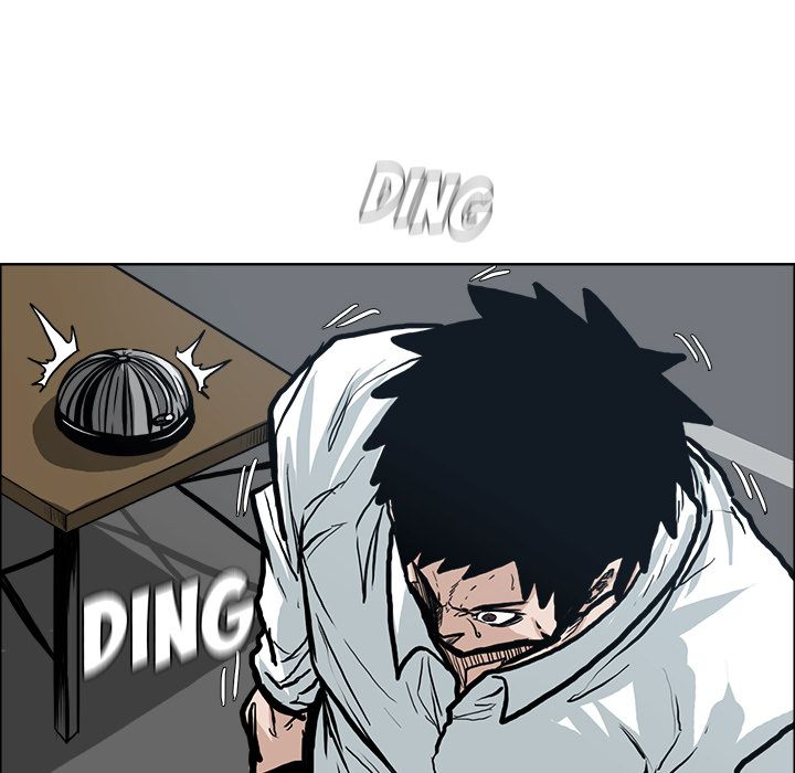 Boss in School Chapter 86 page 88 - Chapter 86