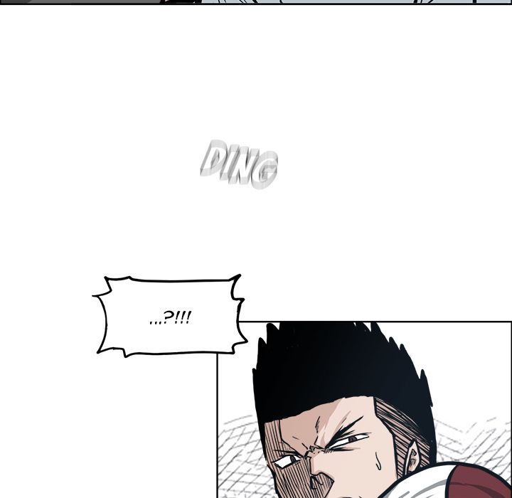 Boss in School Chapter 86 page 89 - Chapter 86